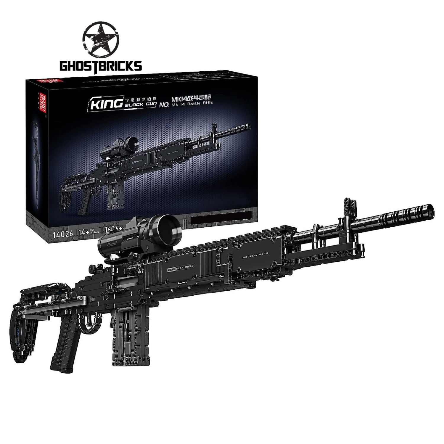 MK-14 - 1606 Pieces – GhostBricksUS